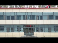 مقدمة شركتنا ومصنعنا